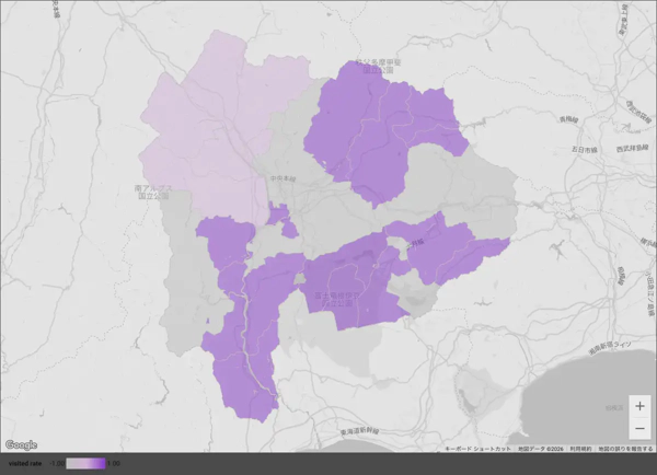 <i>17 of 22 all achieved! 🏁</i>