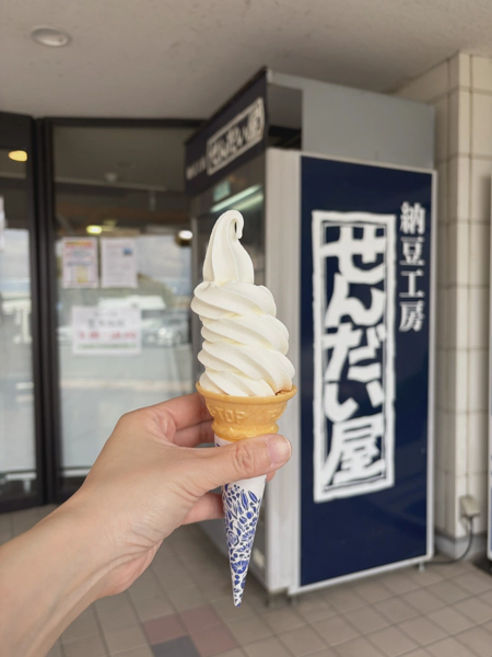 <i>Mar. 20, 2026<br>Toyotomi/とよとみ<br>Stamps: 1<br>Soft Serve: 1</i>