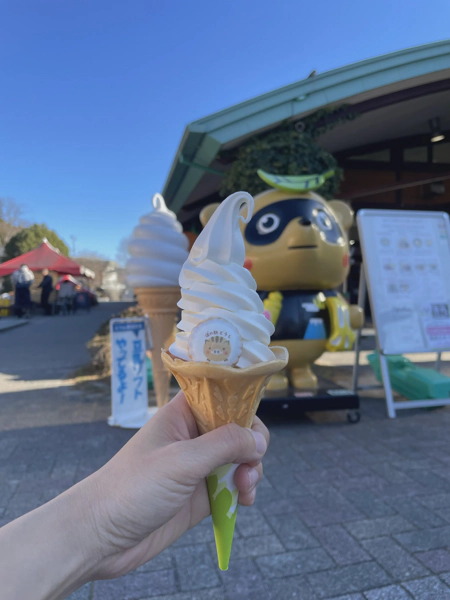 <i>Dec. 14, 2024<br>Mitomi/みとみ<br>Stamps: 2<br>Soft Serve: 1</i>