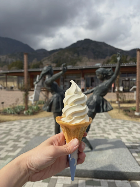 <i>Mar. 20, 2026<br>Minobu/みのぶ<br>Stamps: 1<br>Soft Serve: 1</i>