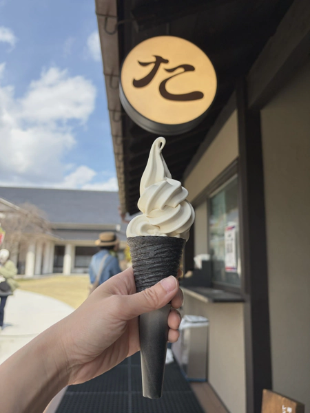<i>Mar. 20, 2026<br>Nishijima/にしじま和紙の里かみすきパーク<br>Stamps: 1<br>Soft Serve: 1</i>