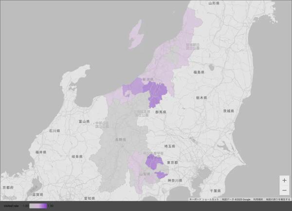 Koshinetsu/甲信越