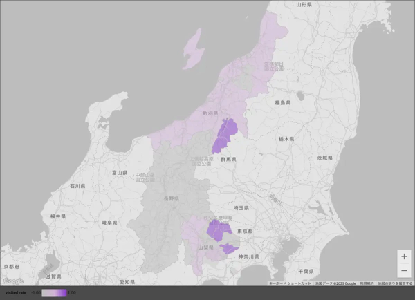 Koshinetsu/甲信越