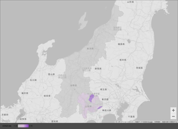 Koshinetsu/甲信越