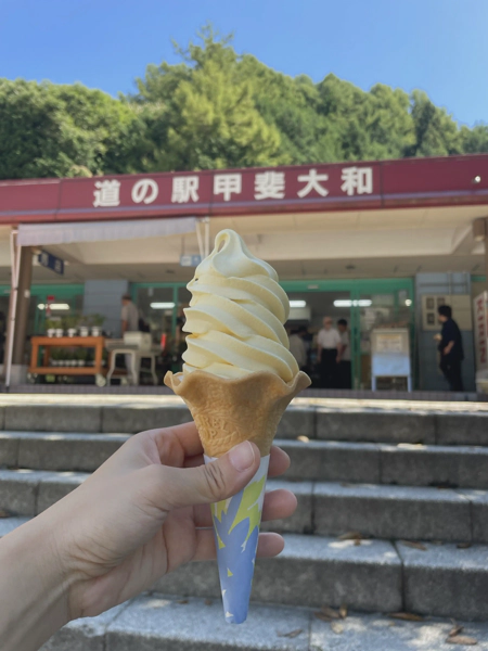<i>Sep. 6, 2025<br>Kai/甲斐大和<br>Stamps: 1<br>Soft Serve: 1</i>