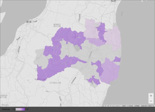 Fukushima/福島県