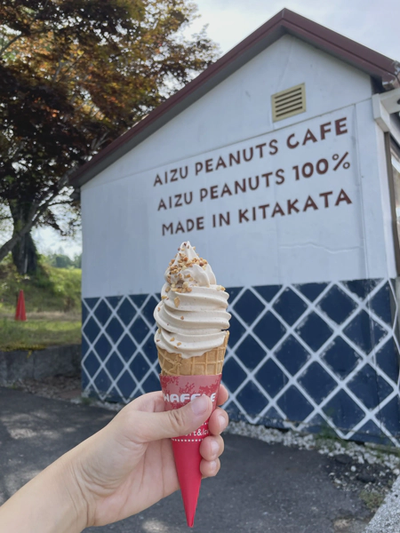 <i>Aug. 9, 2025<br>Kita/喜多の郷<br>Stamps: 1<br>Soft Serve: 1</i>