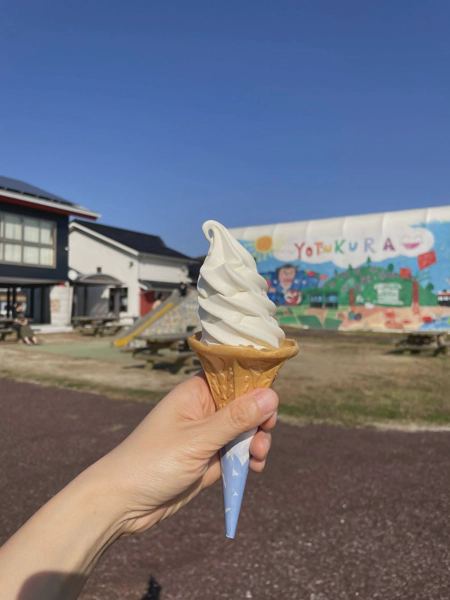 <i>Nov. 3, 2023<br>Yotsukura Port/よつくら港<br>Stamps: 2<br>Soft Serve: 1</i>