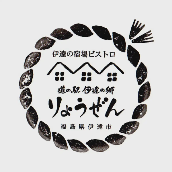 <i>Sep. 21, 2025<br>Ryozen/伊達の郷 りょうぜん<br>Stamps: 1<br>Soft Serve: 1</i>