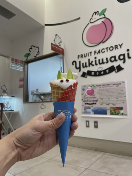 <i>Nov. 11, 2025<br>Fukushima/ふくしま<br>Stamps: 2<br>Soft Serve: 1</i>