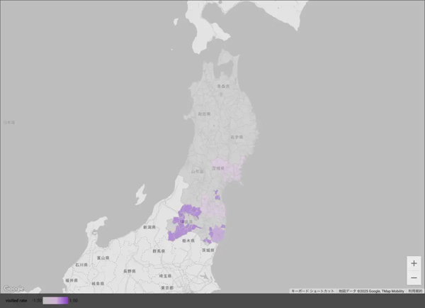 Tohoku/東北
