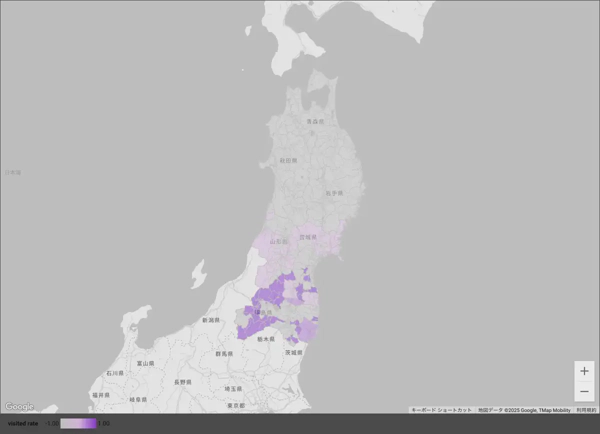 Tohoku/東北
