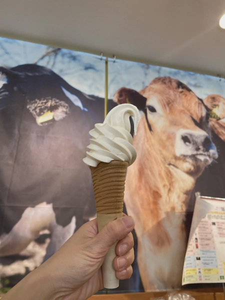 <i>Feb. 21, 2026<br>Osato/おおさと<br>Stamps: 1<br>Soft Serve: 1</i>