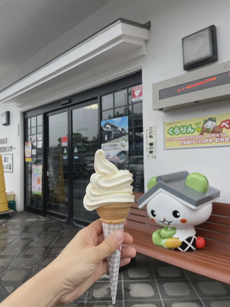 <i>Jun. 14, 2025<br>Murata/村田<br>Stamps: 1<br>Soft Serve: 1</i>