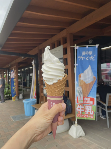 <i>Jun. 14, 2025<br>Kakuda/かくだ<br>Stamps: 1<br>Soft Serve: 1</i>
