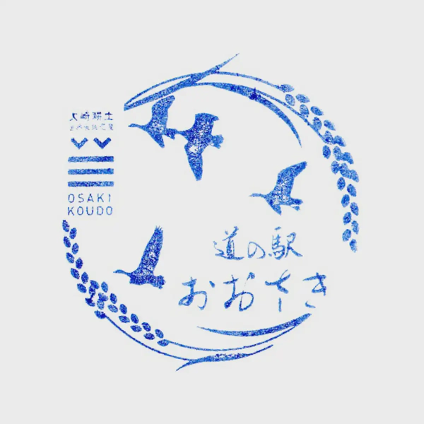 <i>Feb. 21, 2026<br>Osaki/おおさき<br>Stamps: 1<br>Soft Serve: 1</i>