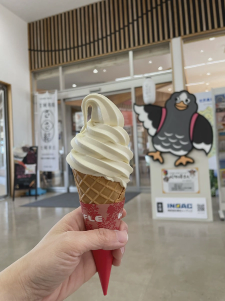 <i>Feb. 21, 2026<br>Osaki/おおさき<br>Stamps: 1<br>Soft Serve: 1</i>