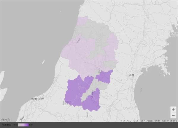 Yamagata/山形県