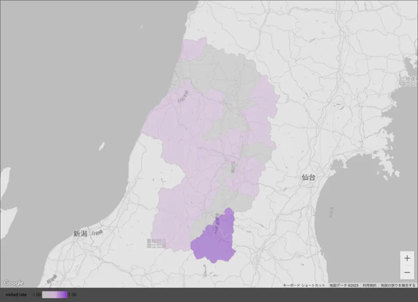 Yamagata/山形県
