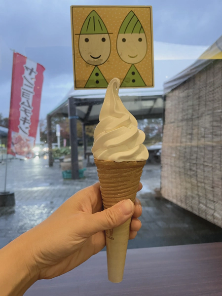 <i>Nov. 1, 2025<br>Iide/いいで<br>Stamps: 1<br>Soft Serve: 1</i>