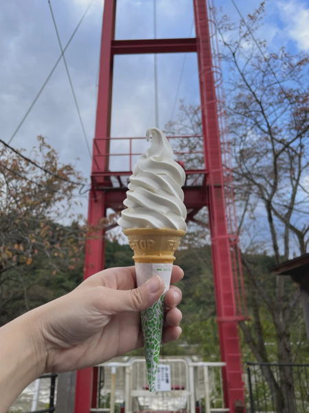 <i>Nov. 1, 2025<br>Shirataka/白鷹ヤナ公園<br>Stamps: 1<br>Soft Serve: 1</i>