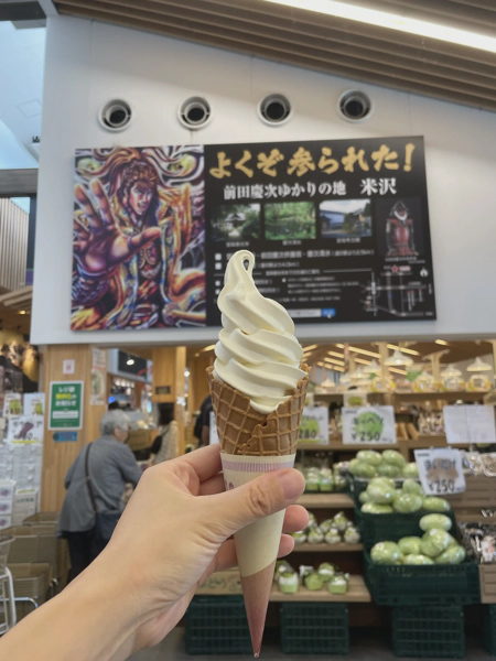 <i>Sep. 21, 2025<br>Yonezawa/米沢<br>Stamps: 1<br>Soft Serve: 1</i>